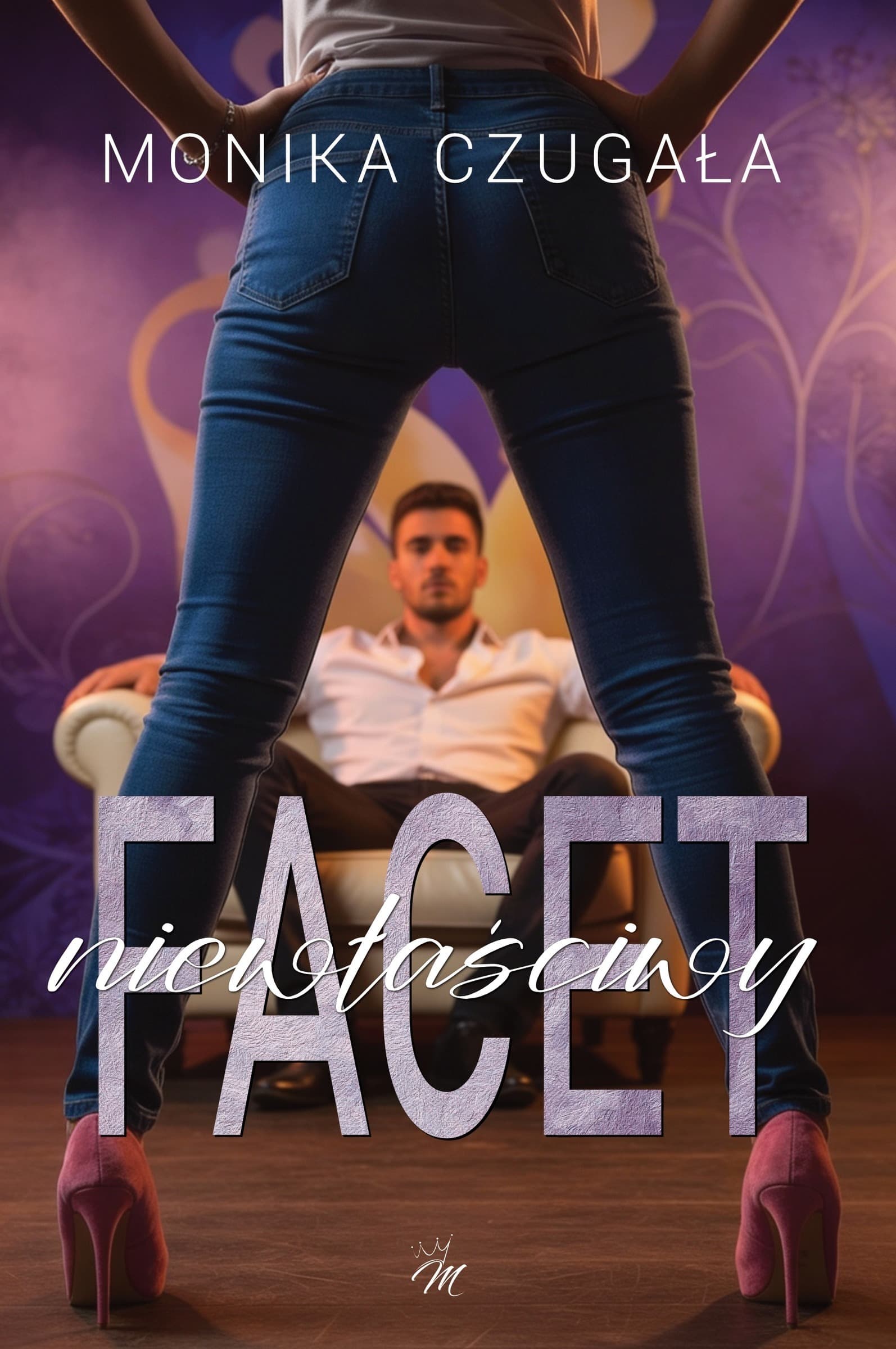 Niewłaściwy facet