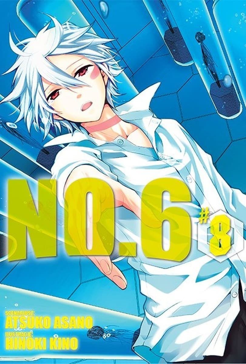 No.6. Tom 7