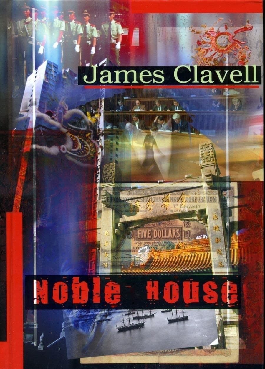 Noble House wyd. 4