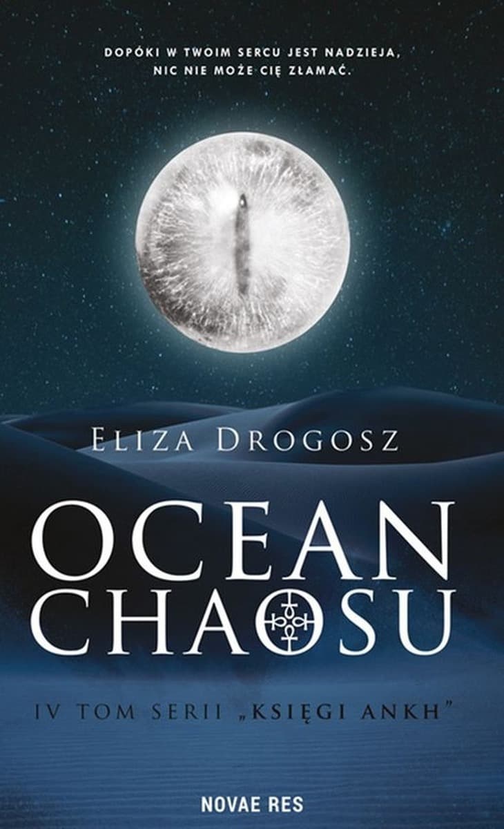 Ocean Chaosu - Powieść