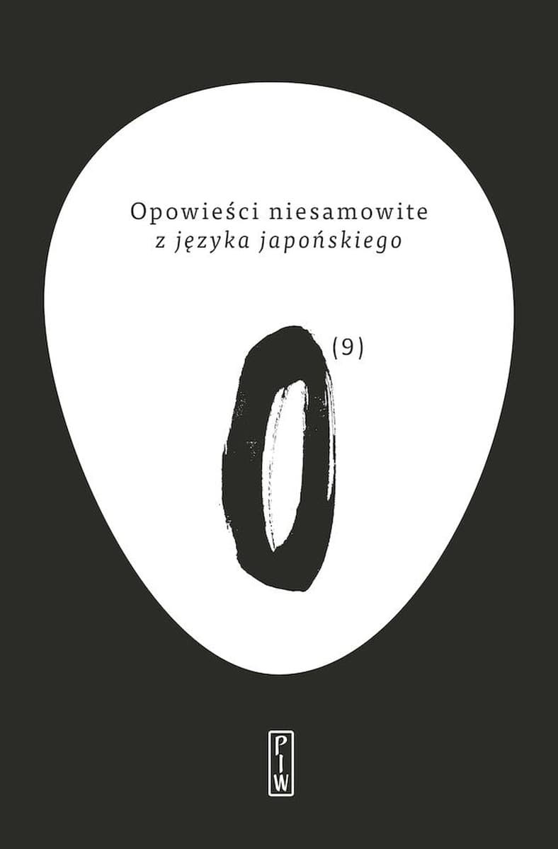 Opowieści Niesamowite z Języka Japońskiego