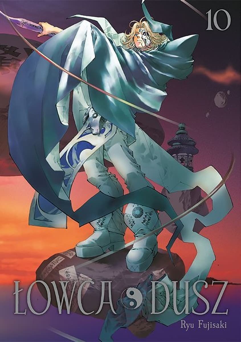 Łowca dusz. Tom 11