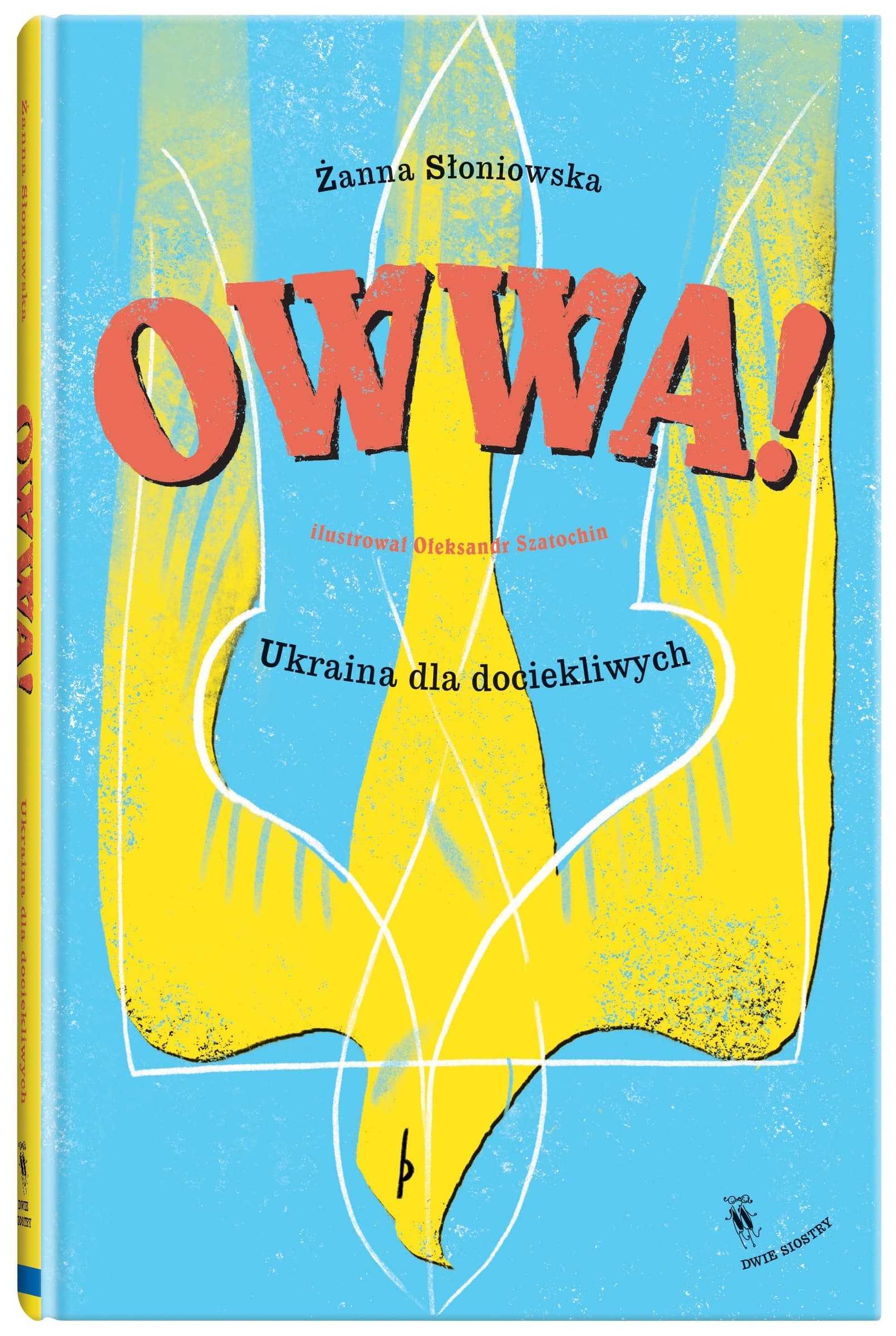 Owwa!. Ukraina dla Dociekliwych