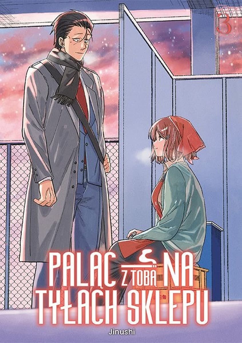 Paląc z tobą na tyłach sklepu - Tom 3