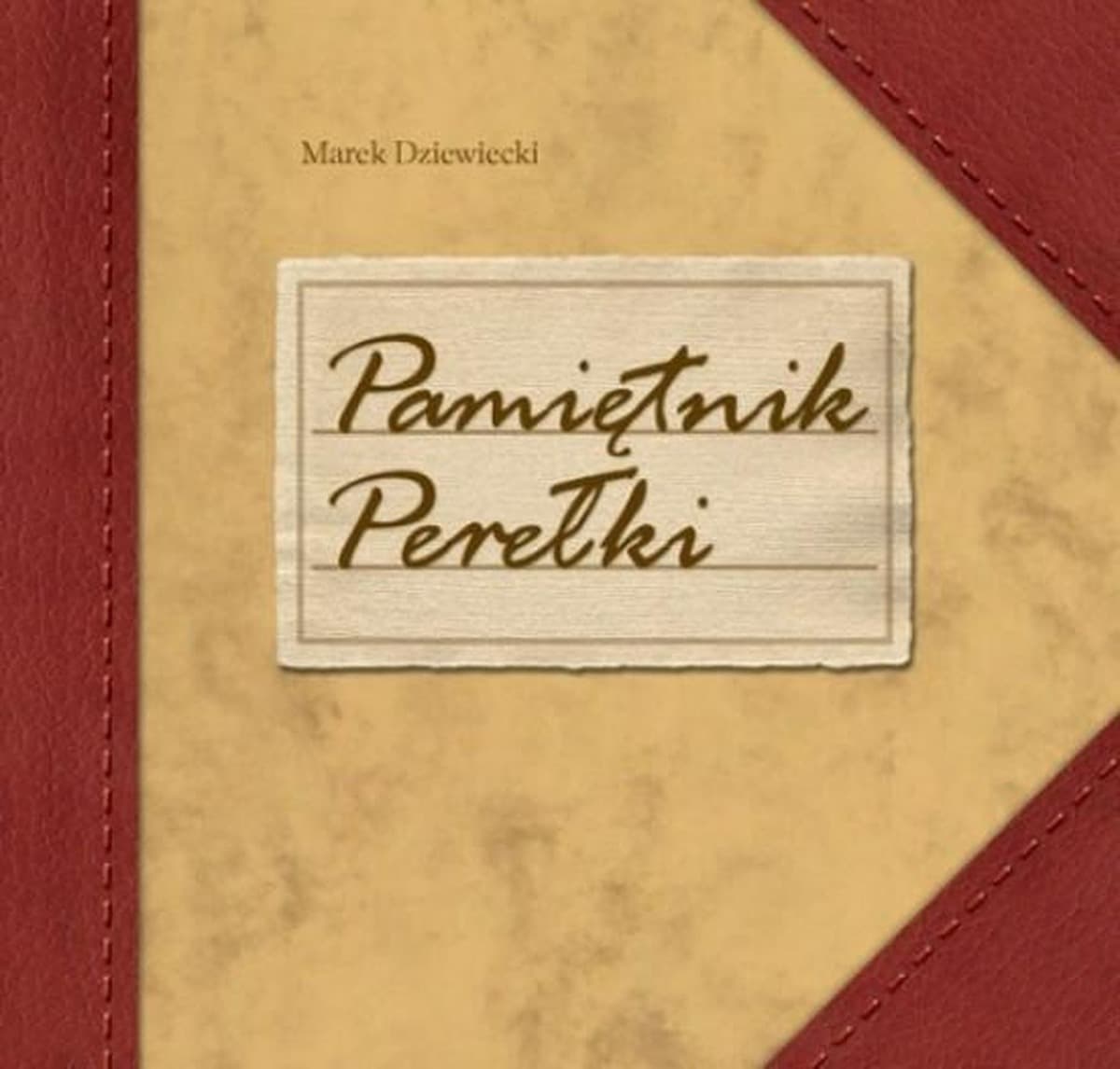 Pamiętnik dla dzieci i młodzieży - 228 stron