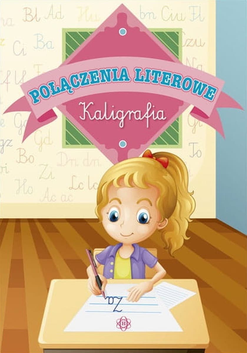Połączenia literowe - Ćwiczenia edukacyjne