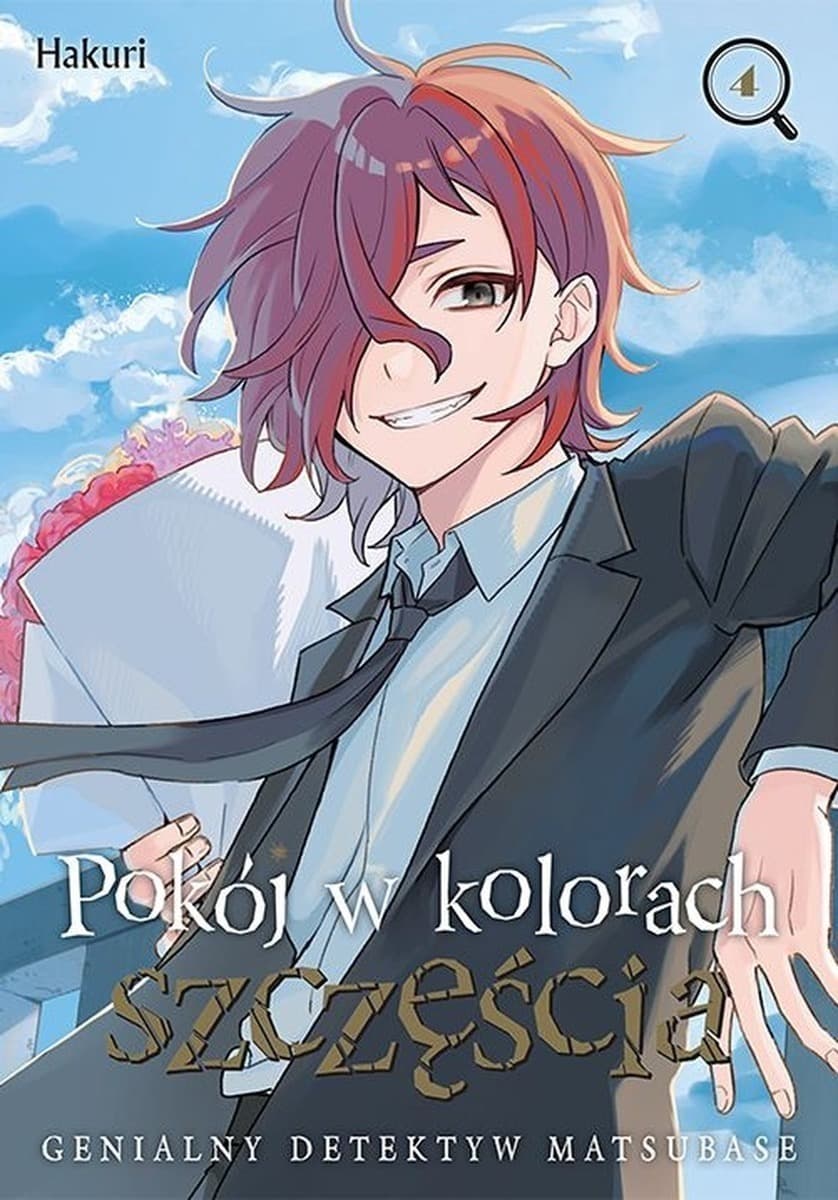 Pokój w Kolorach Szczęścia. Genialny Detektyw Matsubase. Tom 4