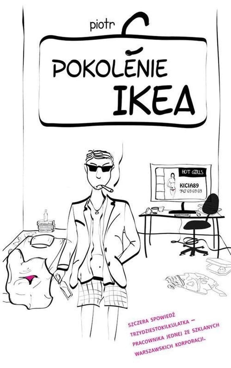 Pokolenie Ikea - Wydanie 2017