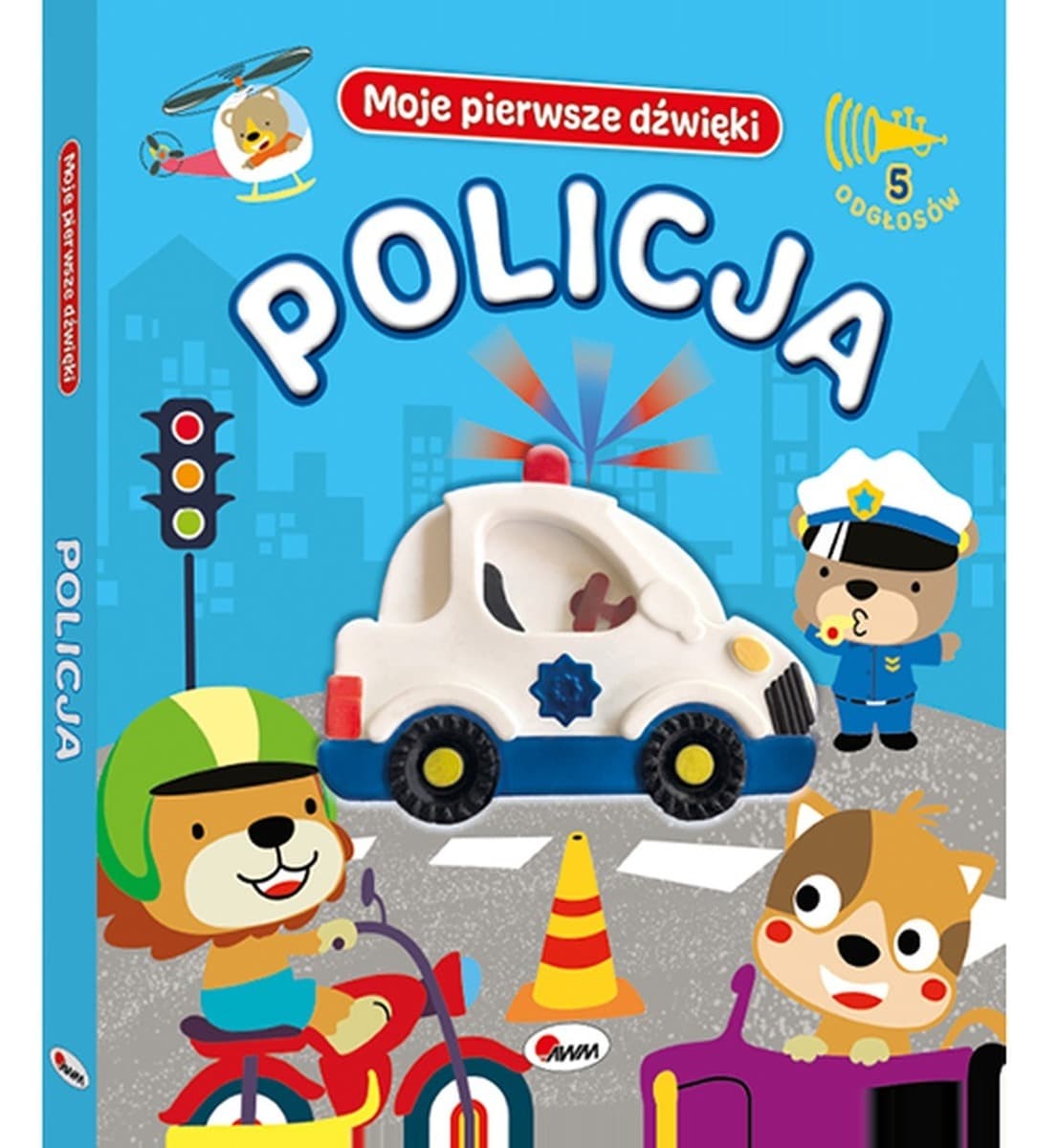Policja. Moje Pierwsze Dźwięki