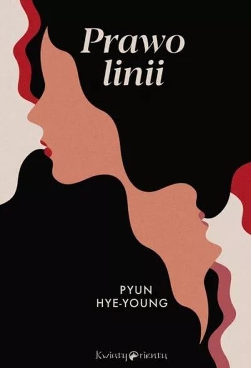 Prawo linii - Pyun Hye-young