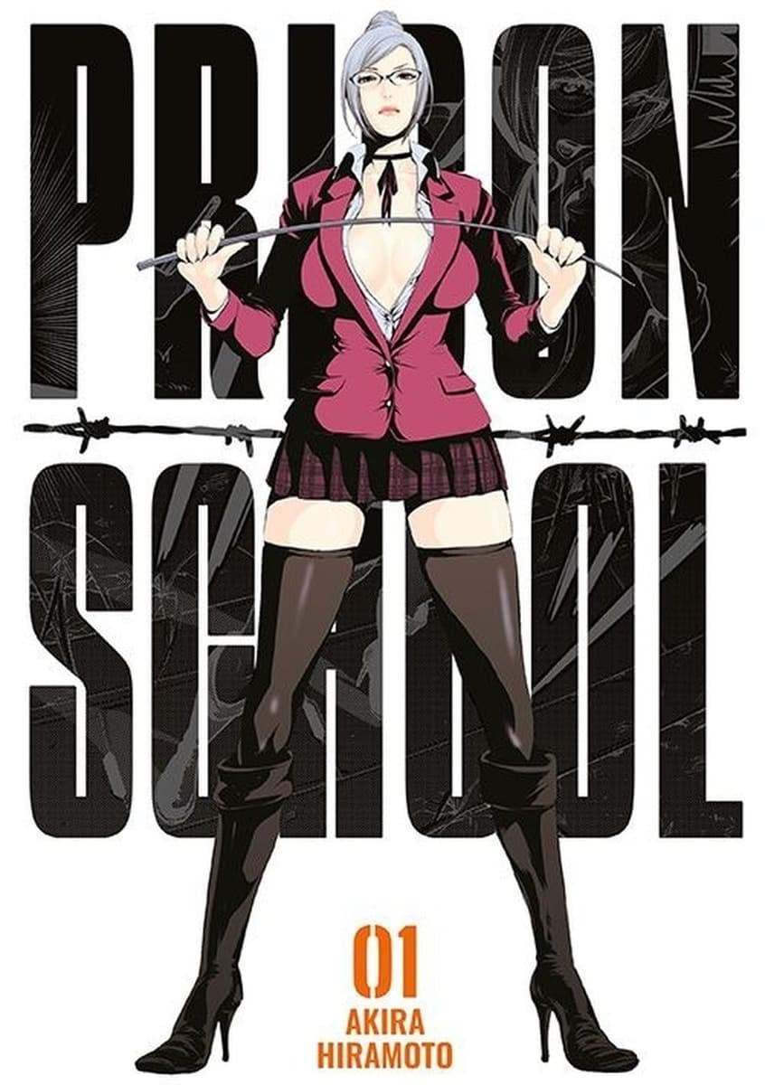 Prison School. Tom 1