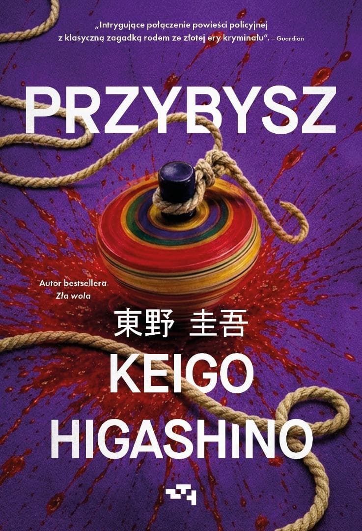 Przybysz Keigo Higashino - kryminał japoński 352 strony