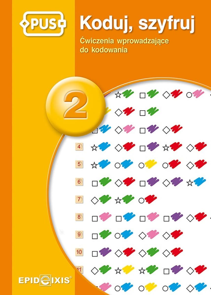 PUS Koduj, Szyfruj 2