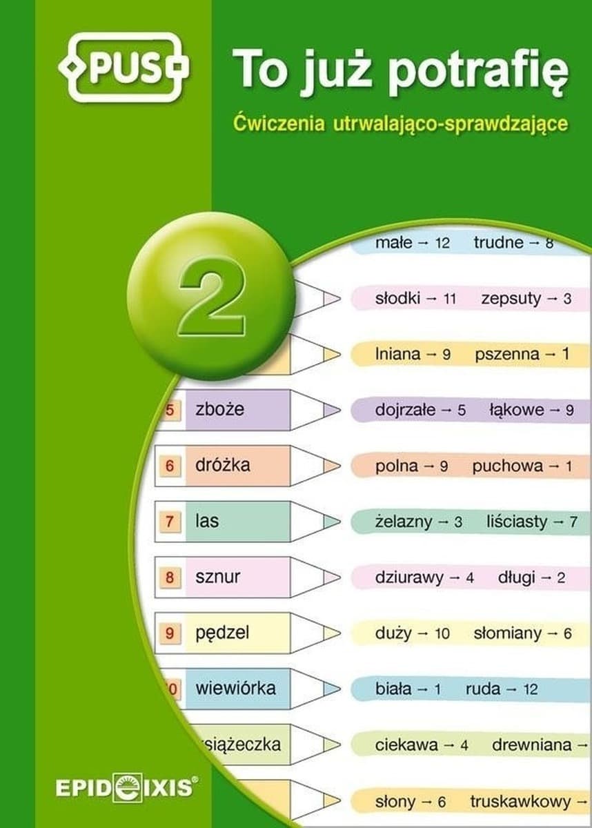 PUS To już potrafię 2