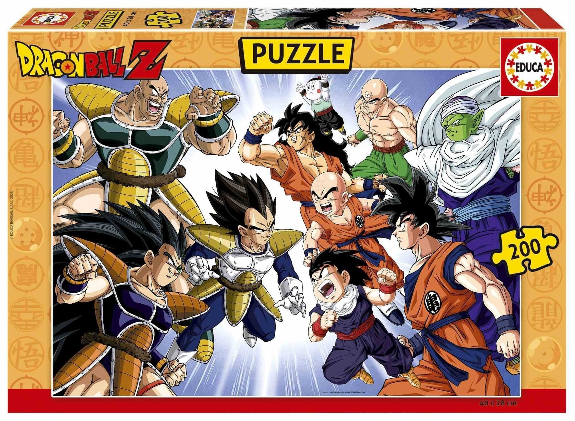 Puzzle 200 Dragon Ball Z 113794