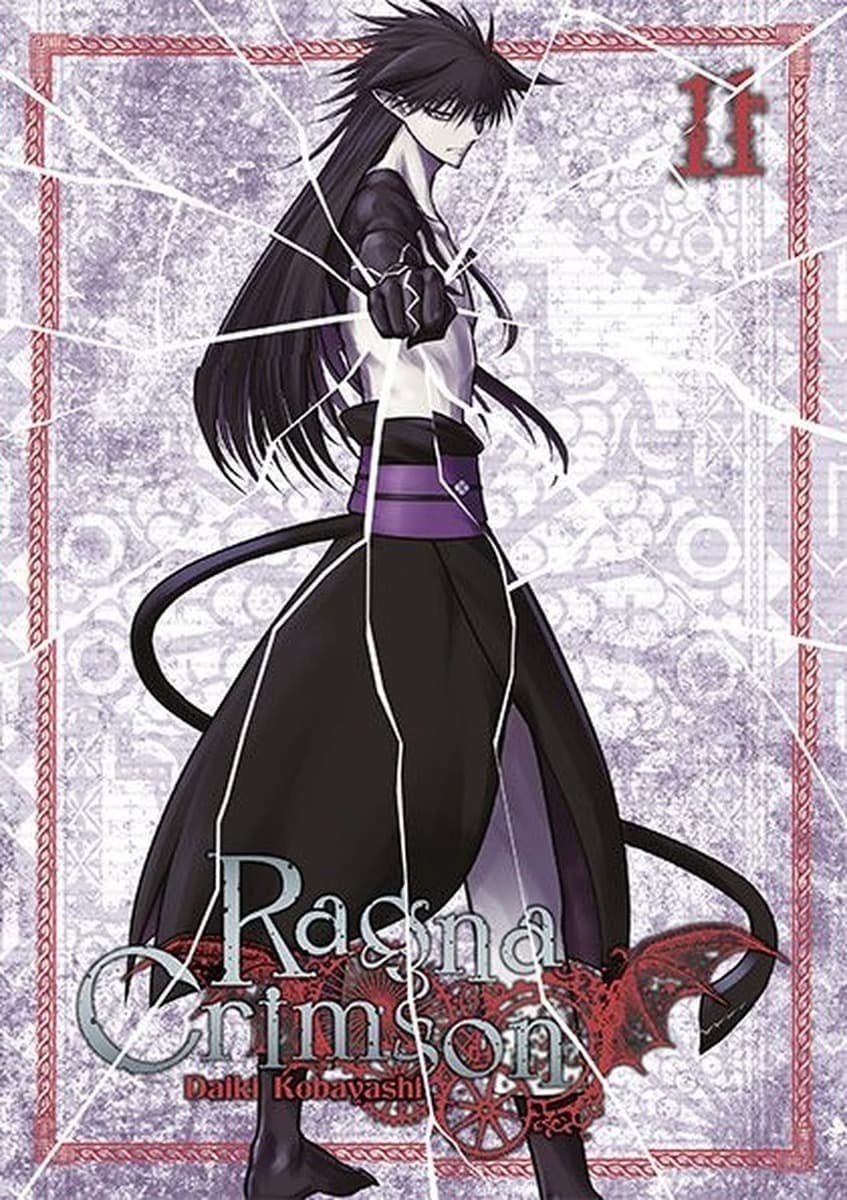 Ragna Crimson. Tom 11