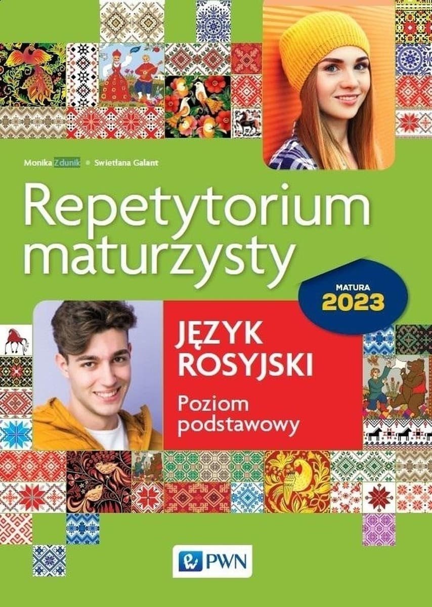 Repetytorium maturzysty z języka rosyjskiego - Matura 2023