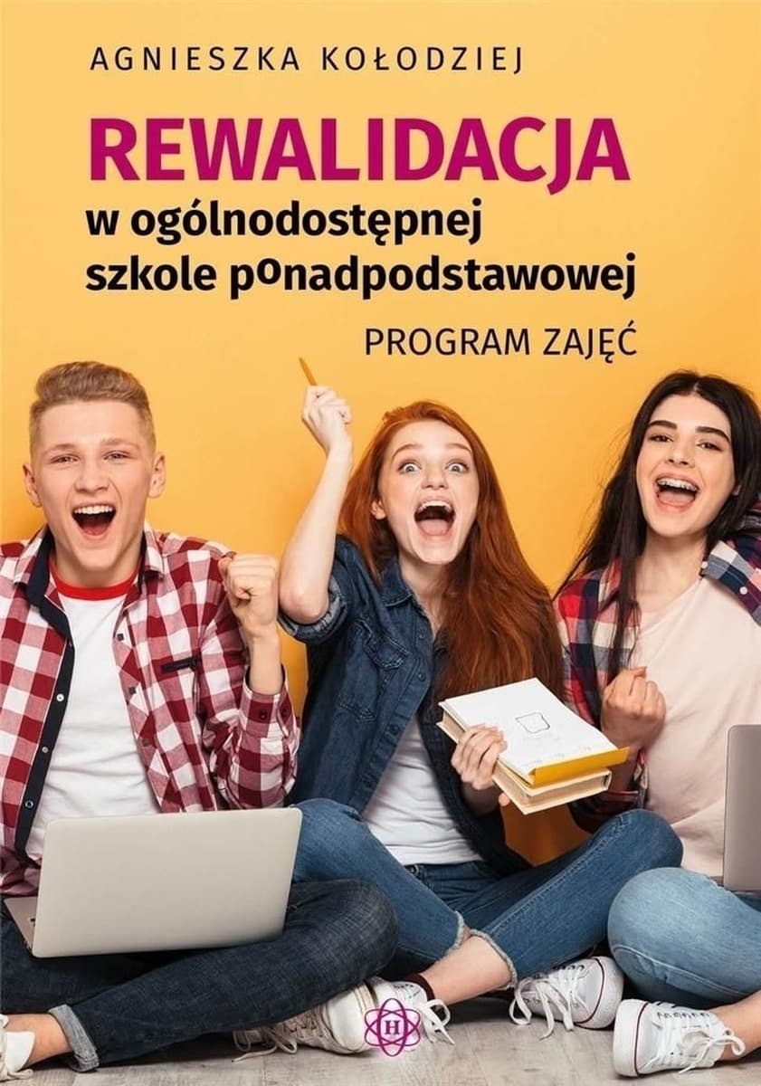 Rewalidacja - Szkoła Ponadpodstawowa, Materiały Edukacyjne