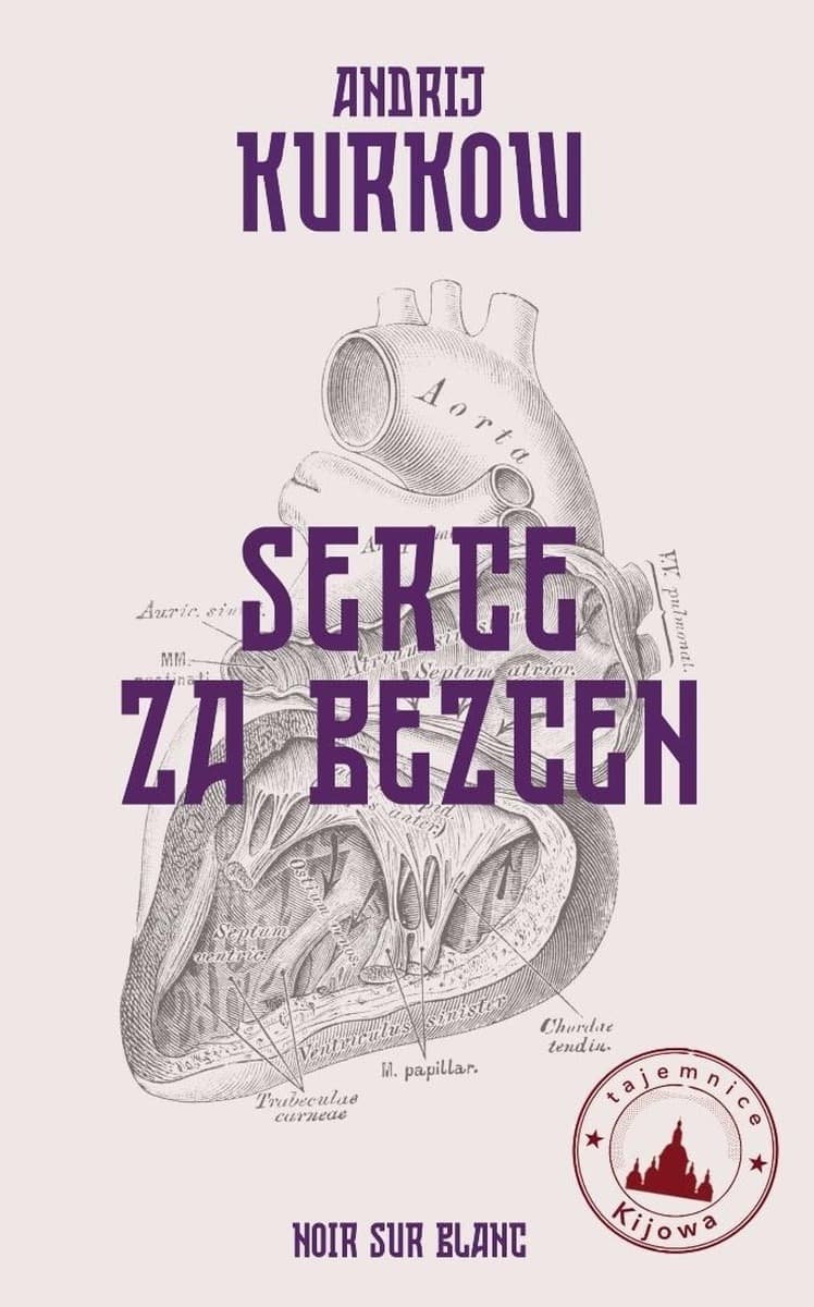 Serce za bezcen. Tajemnice Kijowa. Tom 2