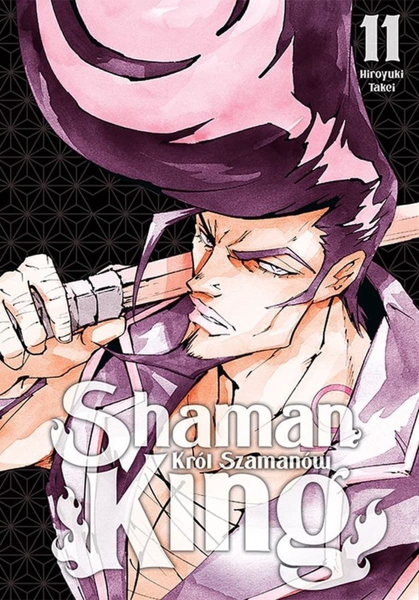 Shaman King. Tom 4