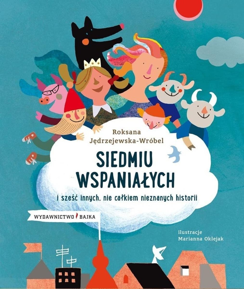 Siedmiu wspaniałych i sześć innych historii - Autor Nieznany