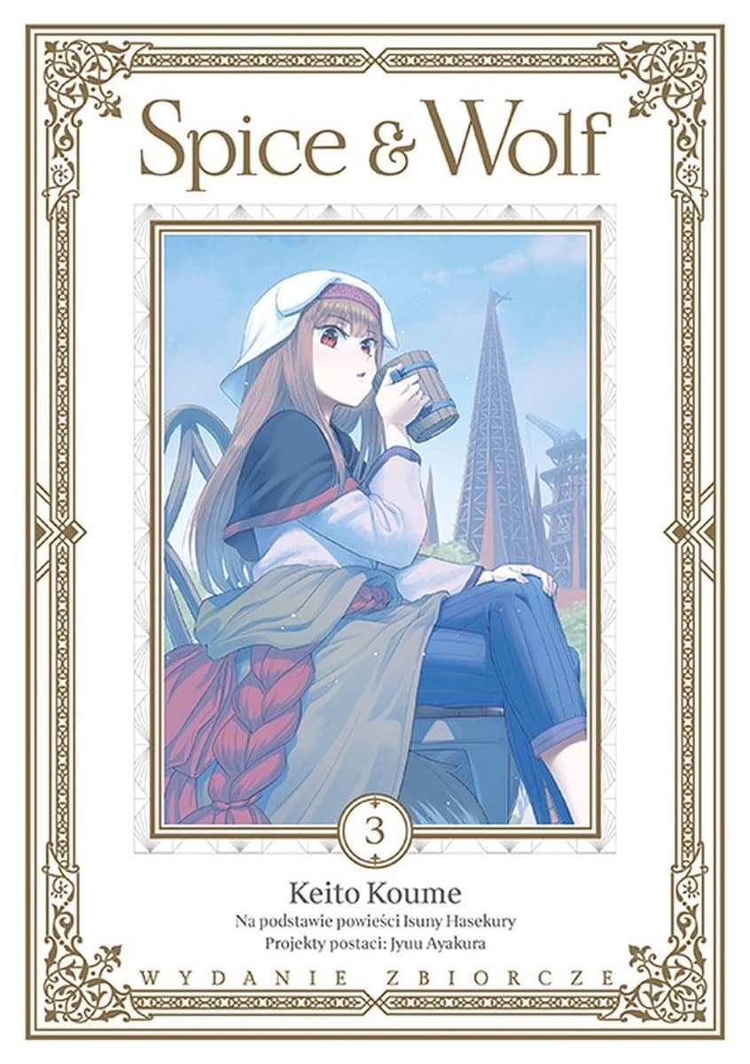 Spice and Wolf. Tom 3