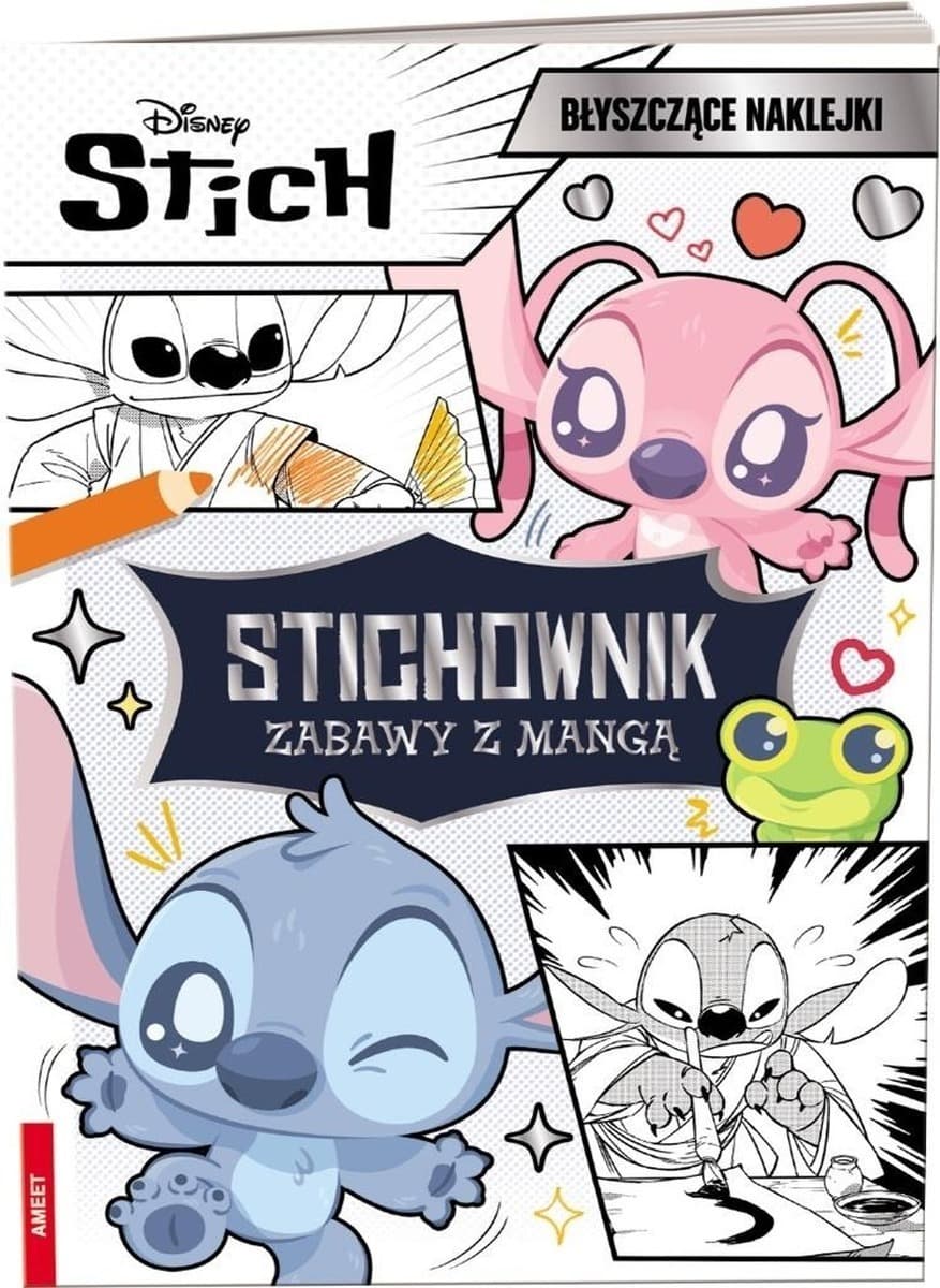 Stich Stichownik Zabawy z Mangą Seria SK-9101