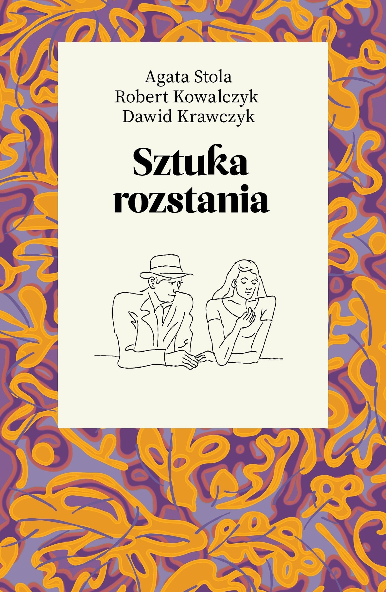 Sztuka rozstania