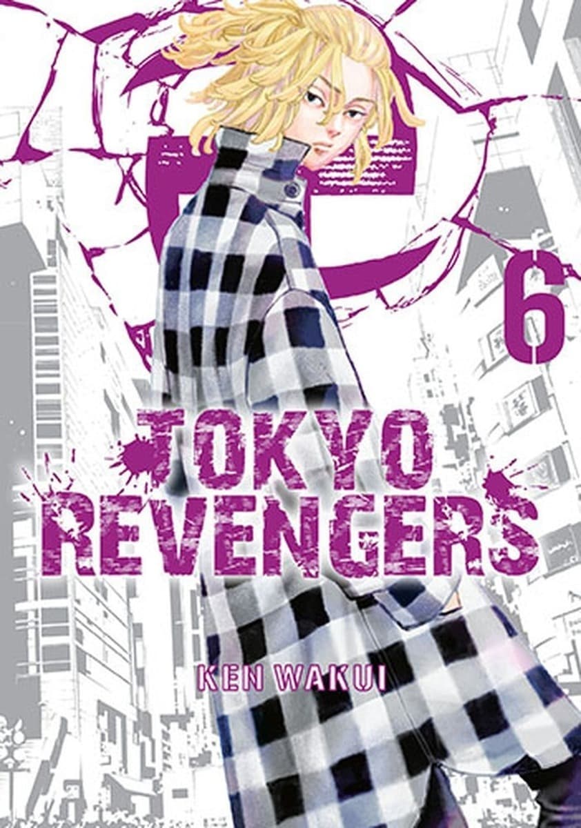 Tokyo Revengers. Tom 4