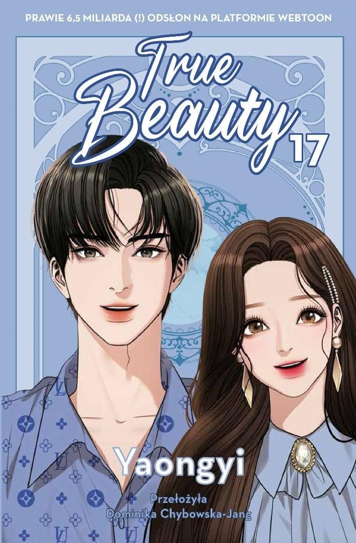True Beauty Tom 17 Yaongyi - Koreański komiks webtoon 320 stron