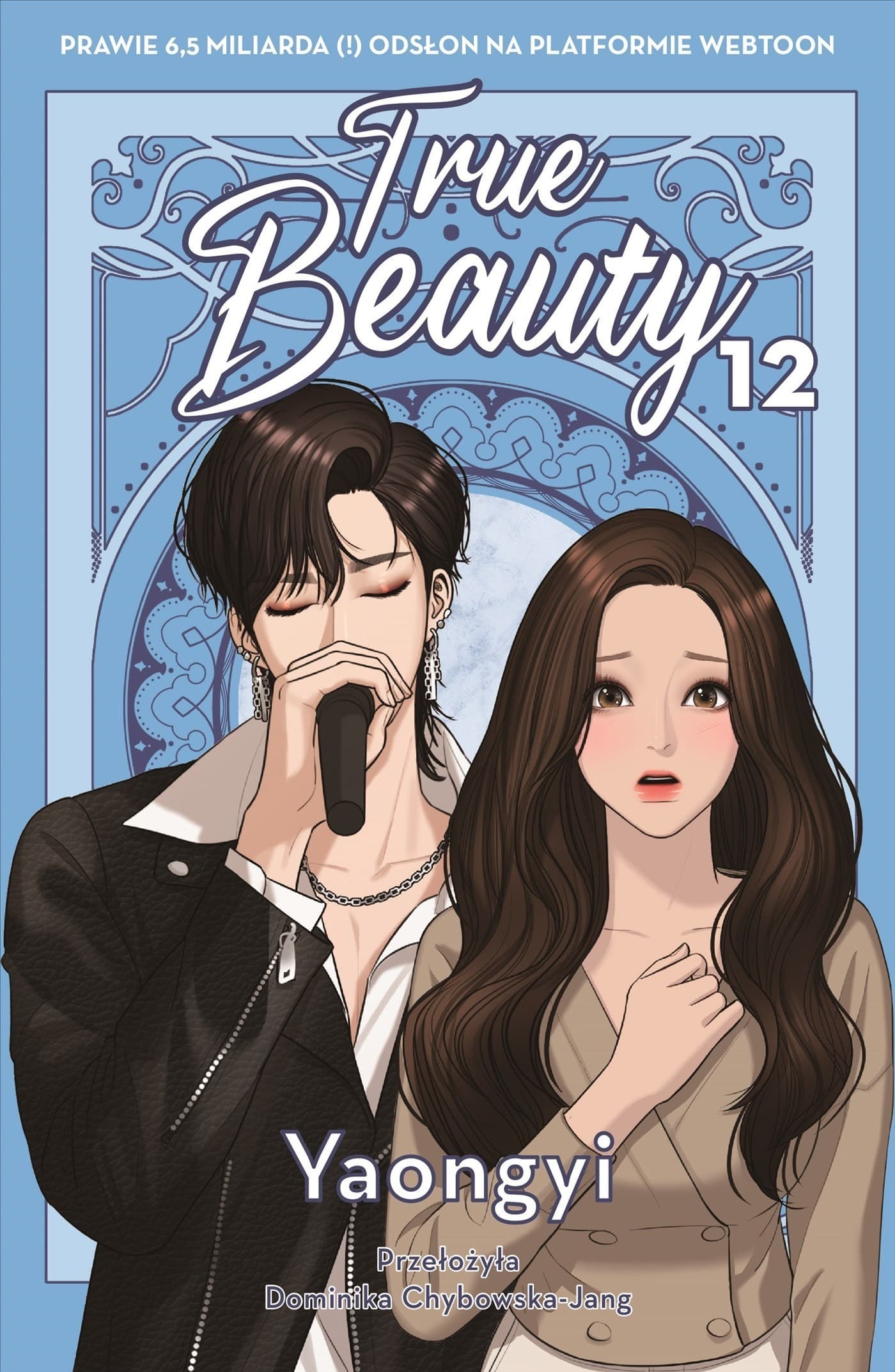 True Beauty. Tom 12