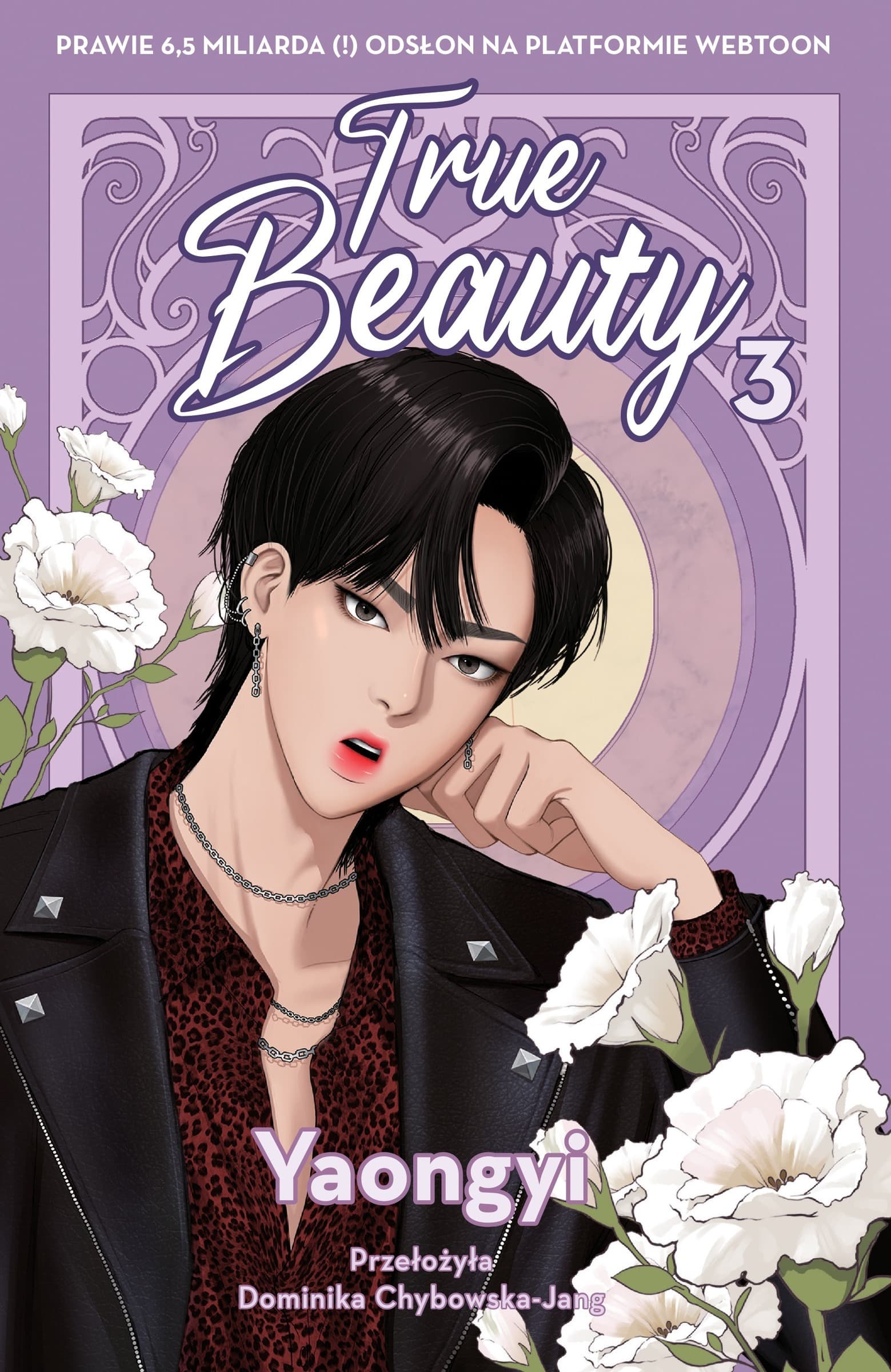 True Beauty. Tom 3