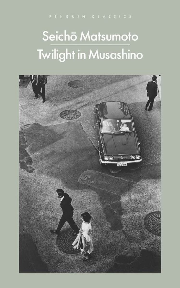 Twilight in Musashino