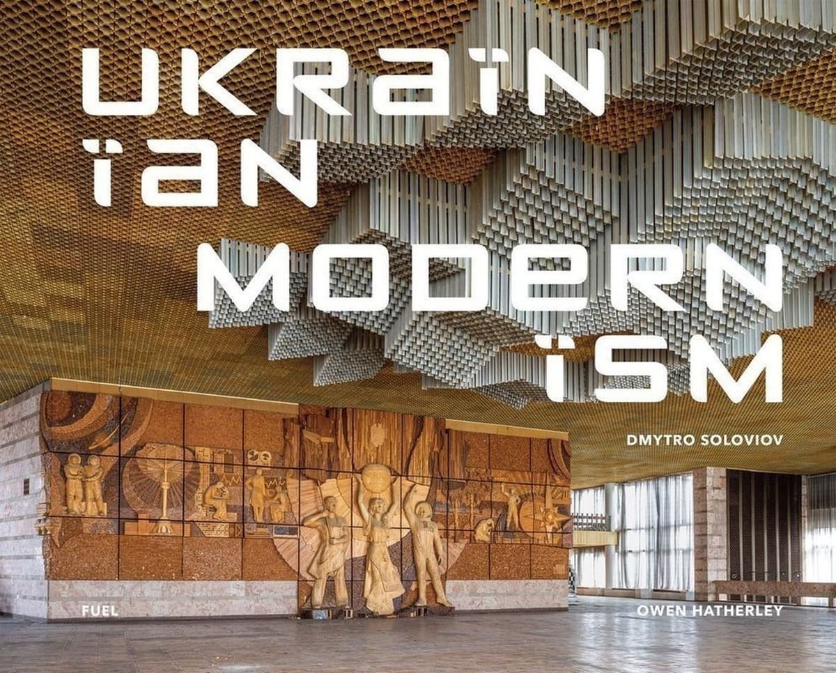Ukrainian Modernism wer. angielska