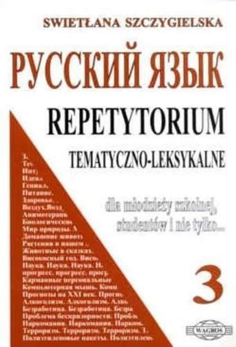 WAGROS Repetytorium języka rosyjskiego: 72 teksty w 10 tematach