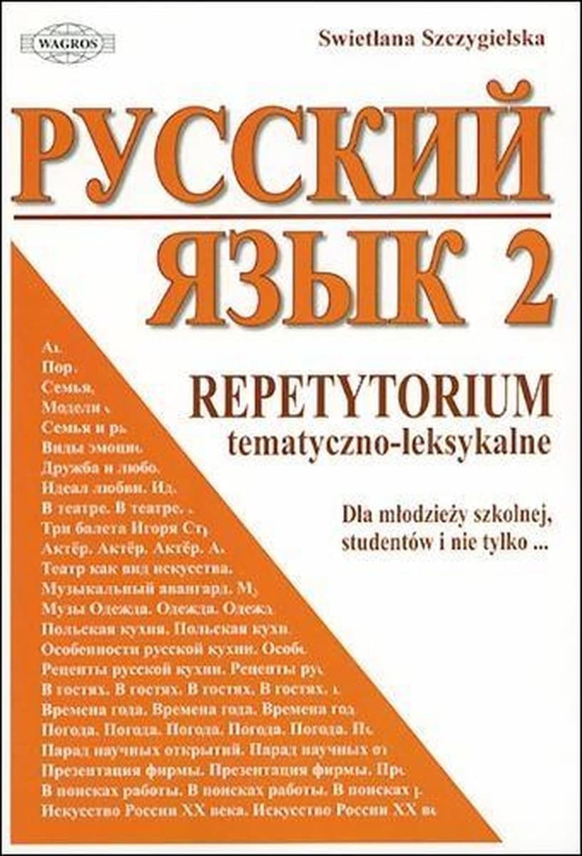 WAGROS Repetytorium języka rosyjskiego przygotowujące do matury i egzaminów