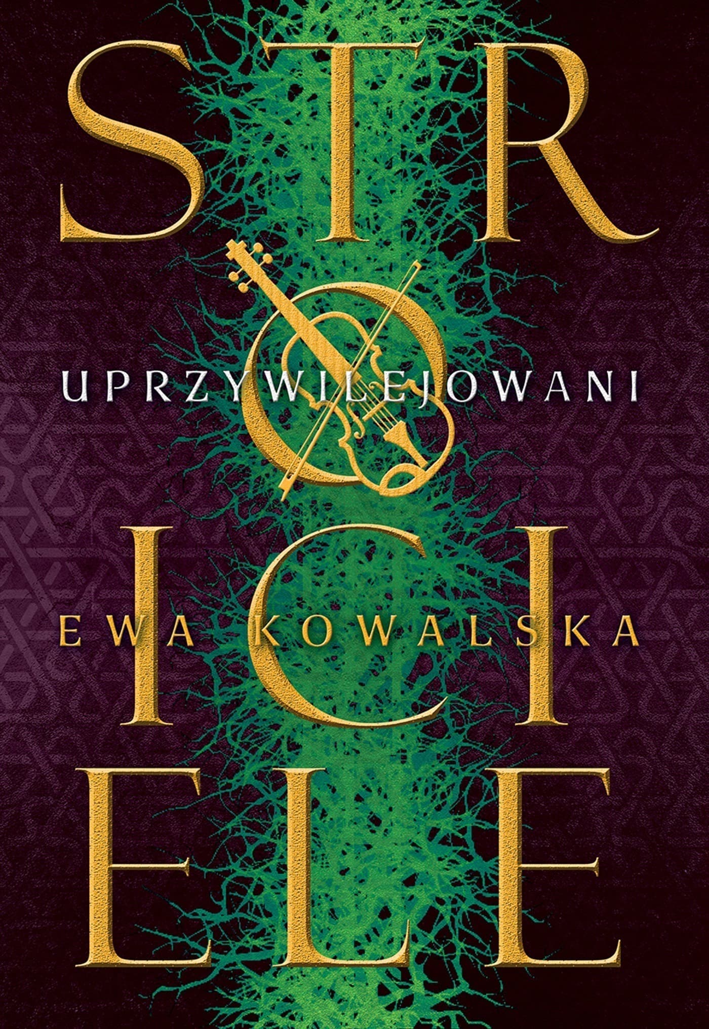 Wędrówka przez niepojęty świat literacki