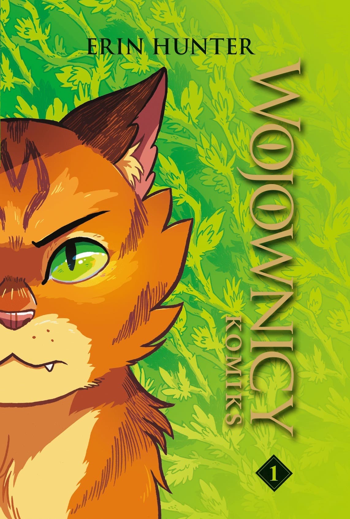 Wojownicy. Tom 1. Komiks