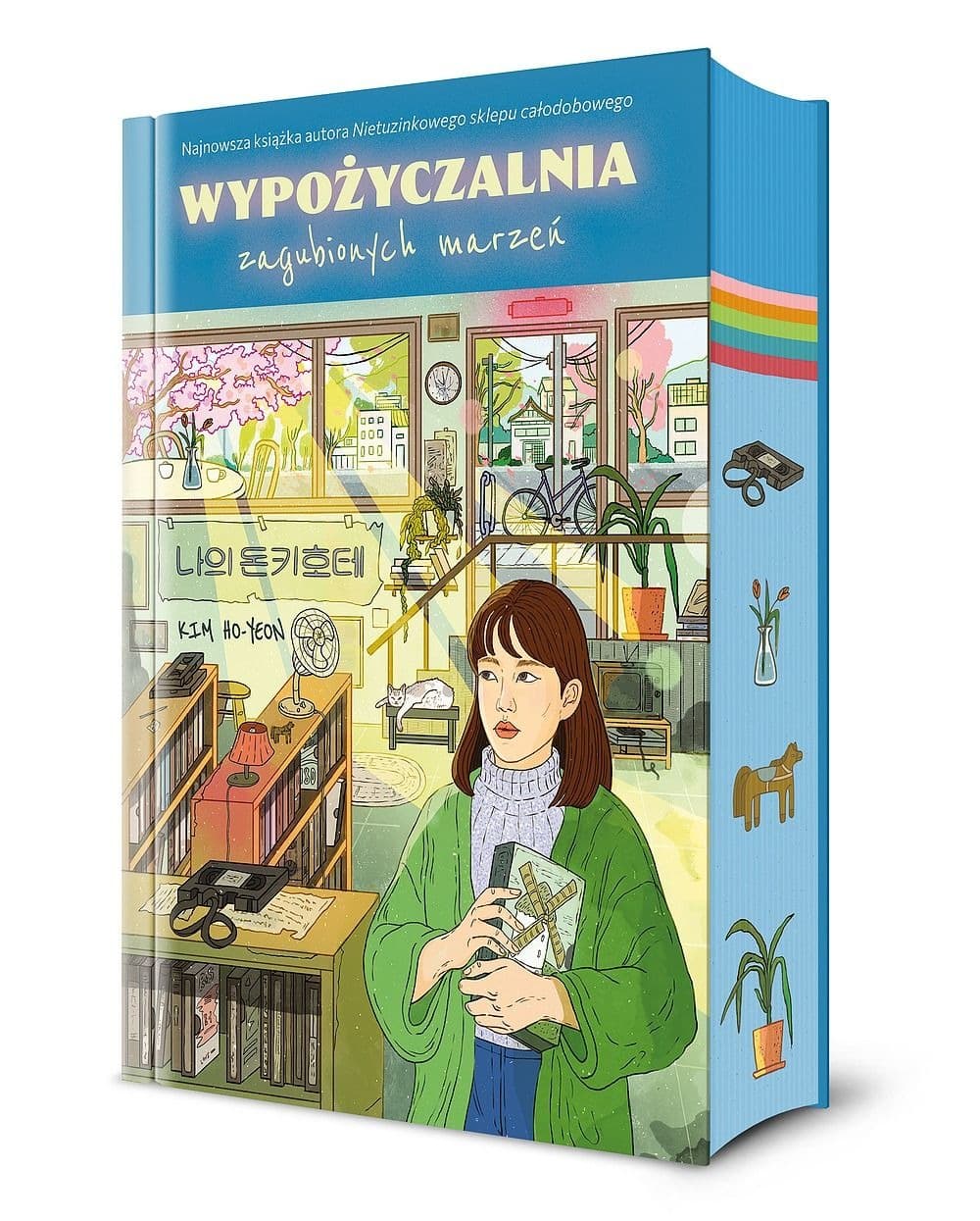 Wypożyczalnia zagubionych marzeń (barwione brzegi) - Ho-Yeon Kim