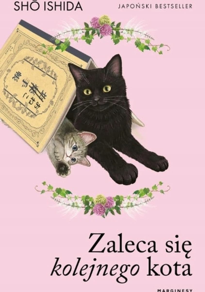 Zaleca się kolejnego kota