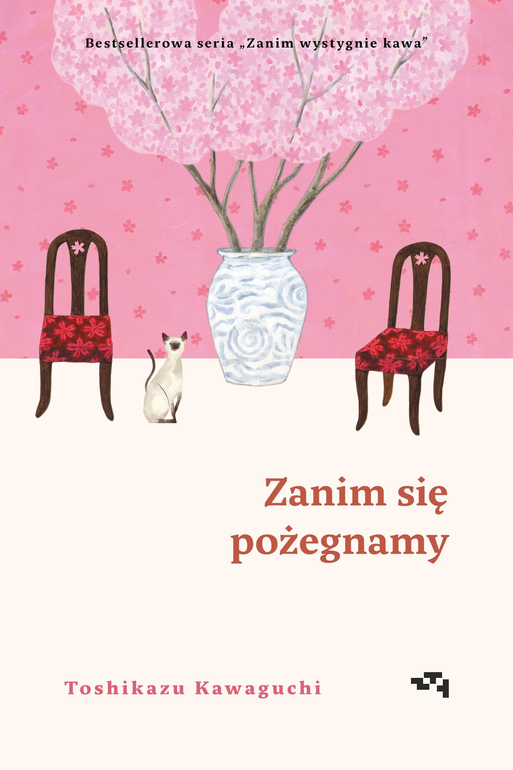 Zanim się pożegnamy. Zanim wystygnie kawa - Książka