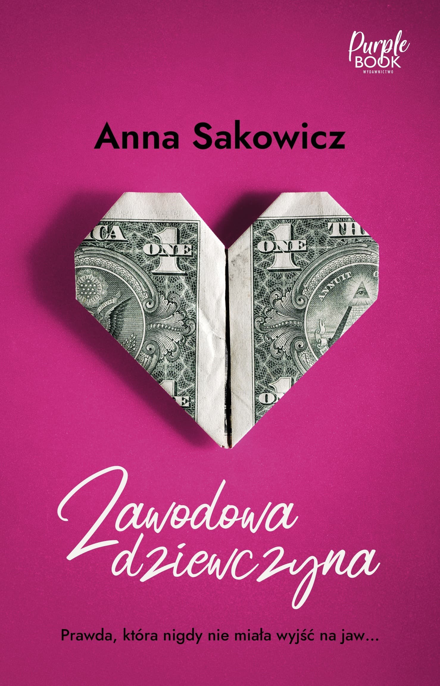 Zawodowa dziewczyna - Powieść