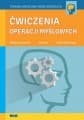 Zestaw ćwiczeń rozwijających operacje myślowe - Dla młodzieży i dorosłych WIR