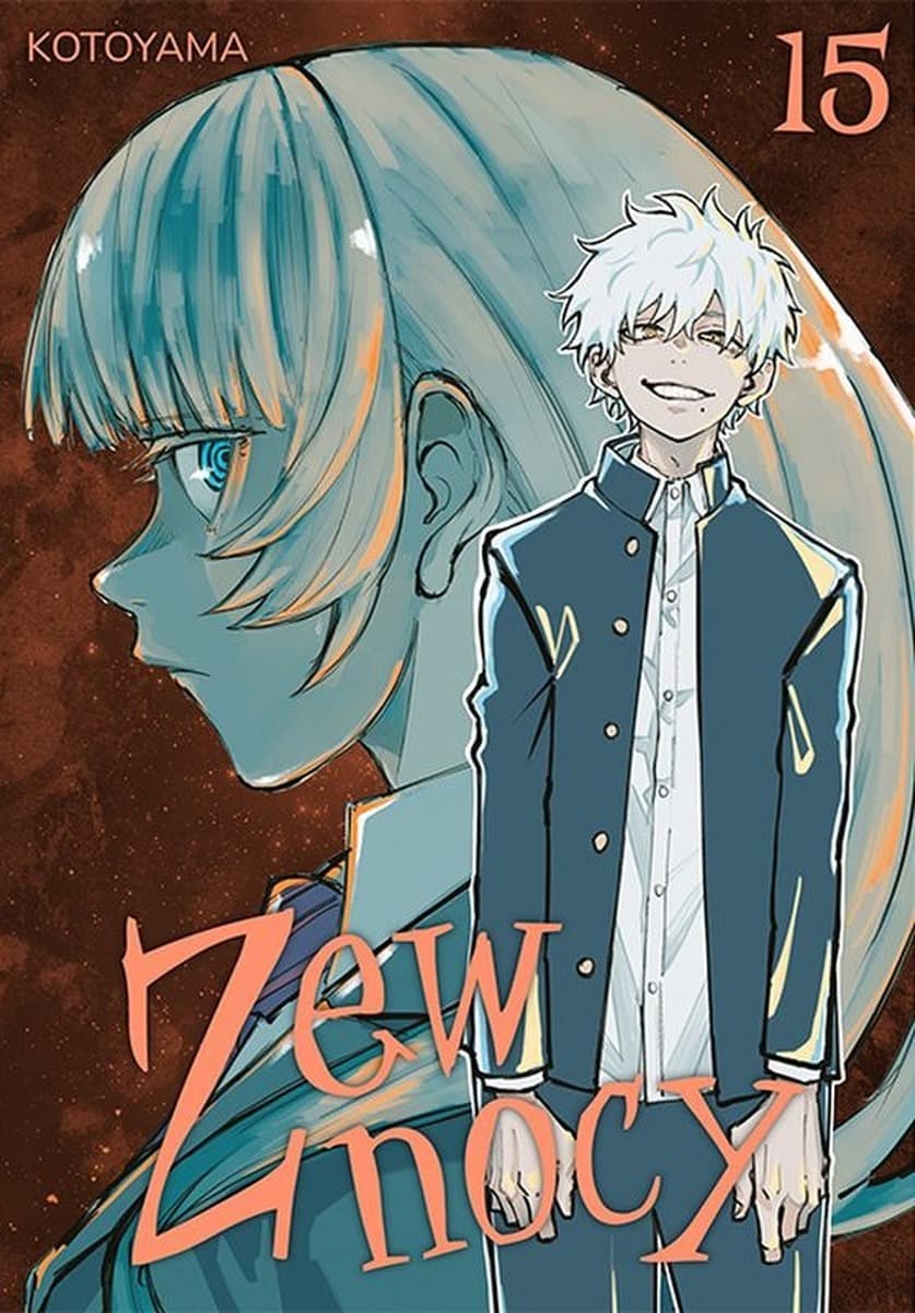 Zew nocy. Tom 14