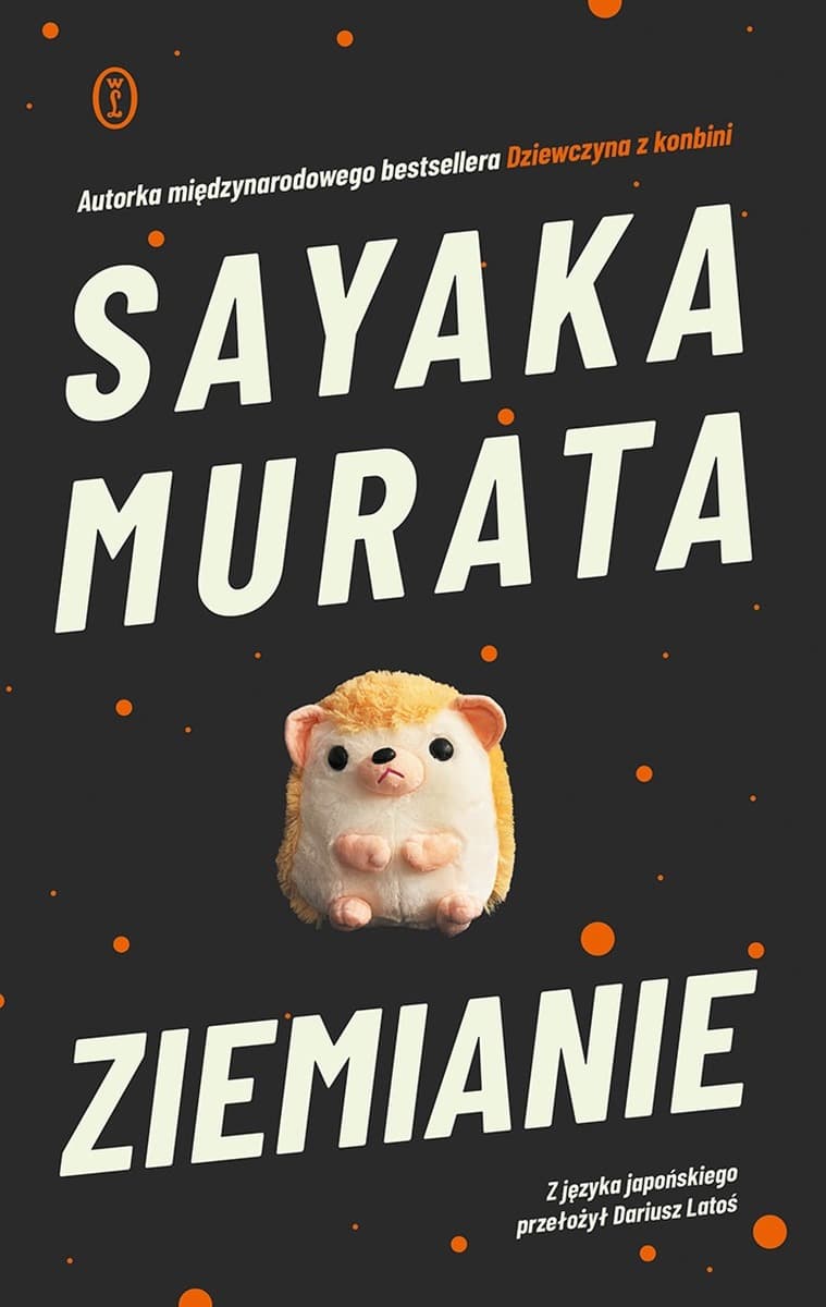 Ziemianie - Wydawnictwo Literackie