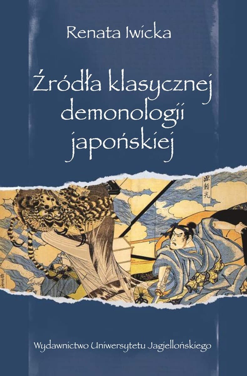 Źródła demonologii japońskiej okresu klasycznego