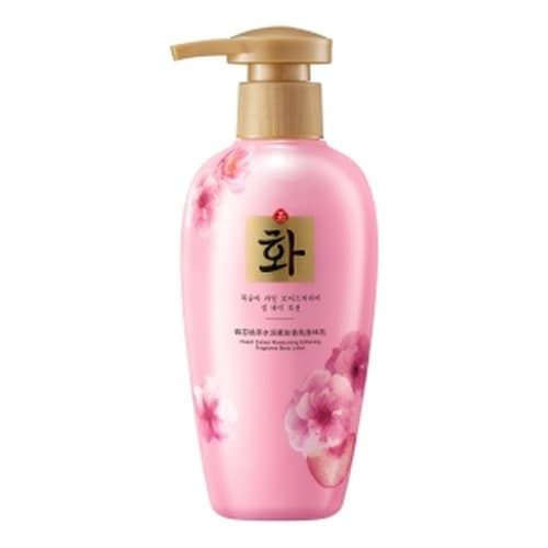 Hanfen Balsam do ciała brzoskwiniowy 270 ml Limitowana edycja
