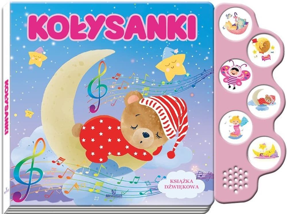 Kołysanki