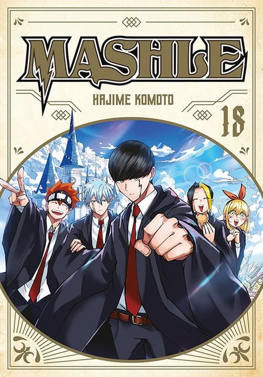MASHLE. Tom 18