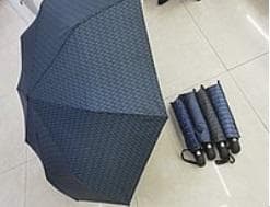 Parasol składany ADAR Mix wzorów